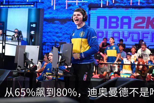 从65%飙到80%，迪奥曼德不是唯一猎物！利物浦这周要掀桌子了